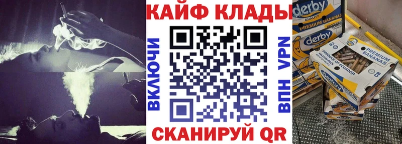 Купить наркотик аптеки Будённовск Конопля  omg зеркало  Меф мяу мяу  Альфа ПВП 