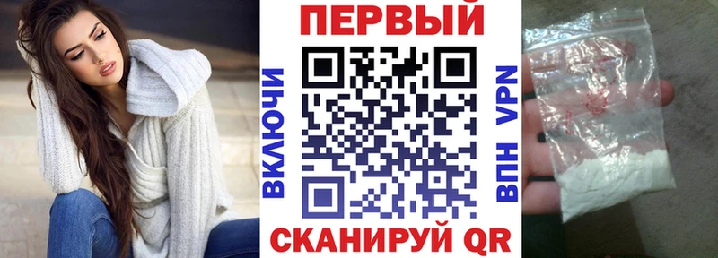 АМФ 98%  Будённовск 