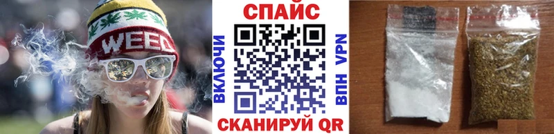 цена   Будённовск  БУТИРАТ Butirat 