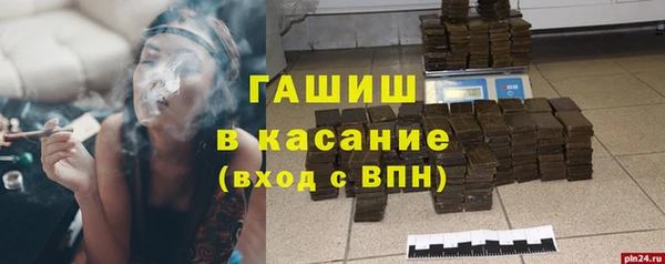 скорость mdpv Богородицк