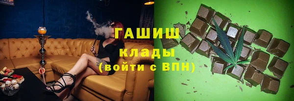 хмурый Балабаново