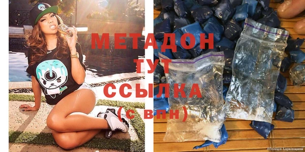 прущая мука Балахна