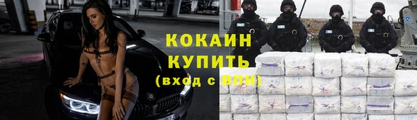 хмурый Балабаново