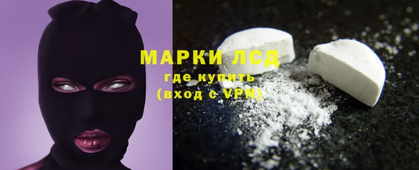 mix Баксан
