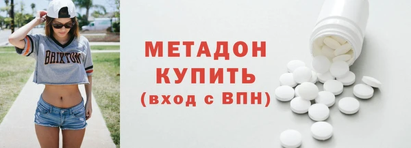 mix Баксан