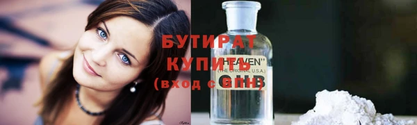 mix Баксан