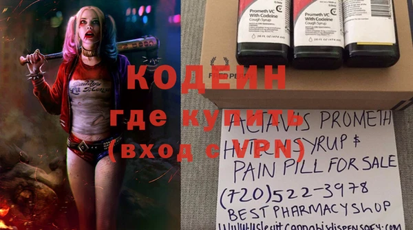 mix Баксан