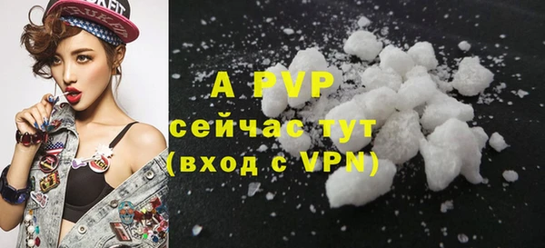 МДПВ Белоозёрский