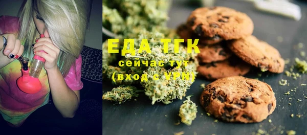 MDMA Premium VHQ Богданович