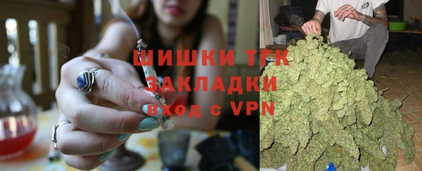 mix Баксан