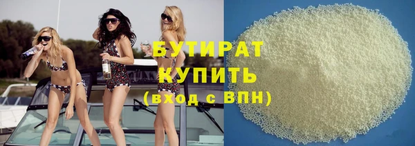 хмурый Балабаново
