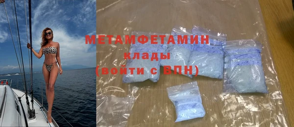 mix Баксан
